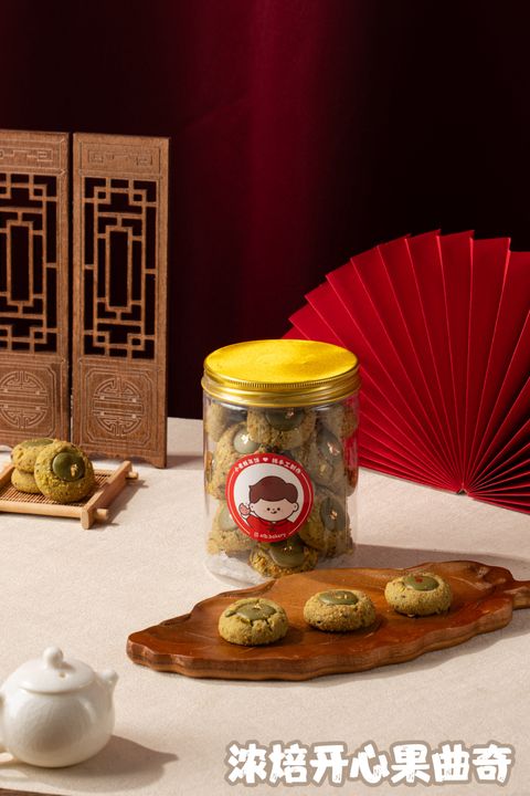 image_E6F96487-565E-4D54-9D90-41F0420FFF9C_1768061337