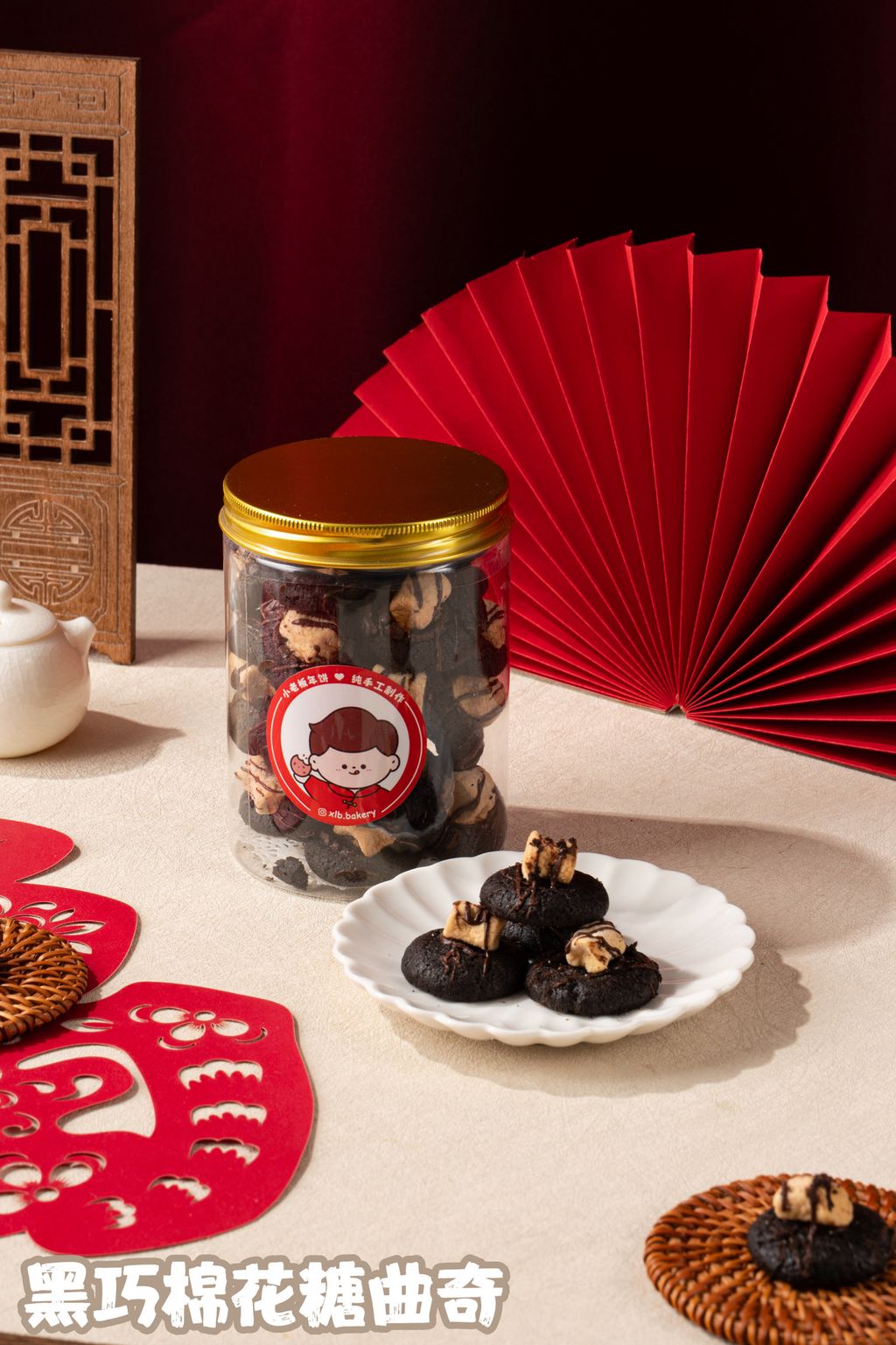 image_751DA549-B31D-429D-884F-9C86DBFCF23F_1768061391