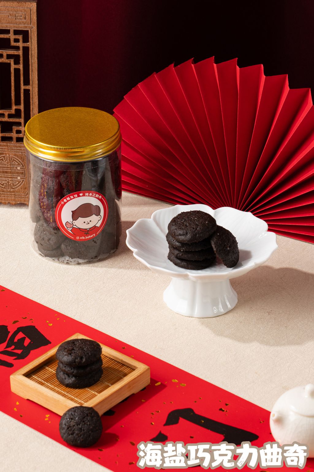 image_77E53CA9-EF55-4F47-8676-C1284C34C535_1768061437