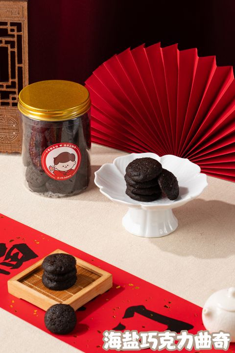 image_77E53CA9-EF55-4F47-8676-C1284C34C535_1768061437