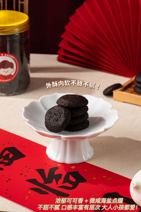 image_72CB231E-A464-4D42-9EE2-F872892E7BD5_1768061437