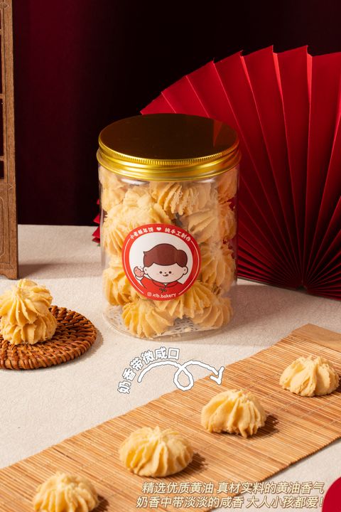 image_164E8688-3F5D-4F26-8B56-7BF46662377C_1768061459