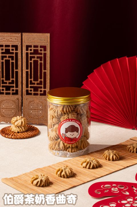 image_78DA223C-F463-4F36-AF8D-6049FE7CF4B7_1768061513