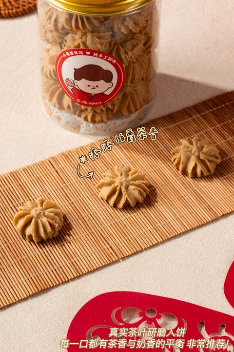 image_482EE71E-B51D-498B-9772-CF66AF92E685_1768061513