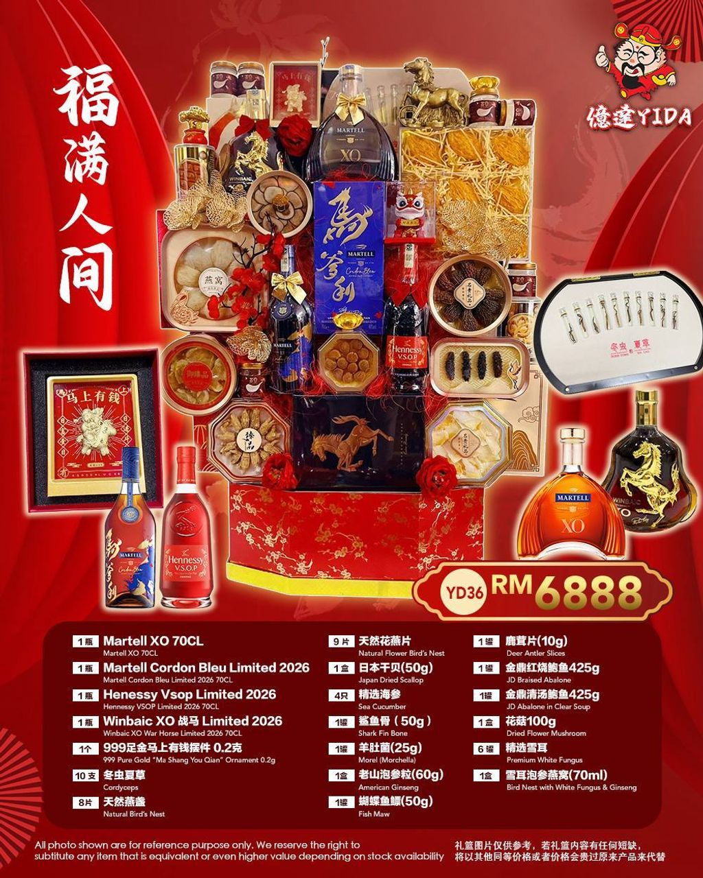 image_E5F83D91-B06B-455E-A226-1B49B6F4E0DF_1769379796