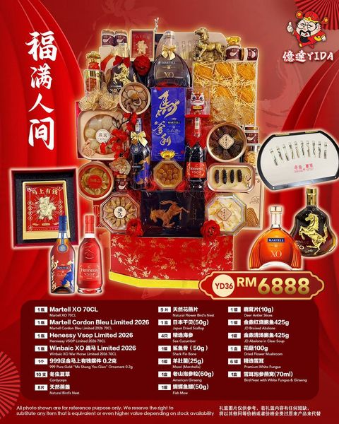 image_E5F83D91-B06B-455E-A226-1B49B6F4E0DF_1769379796