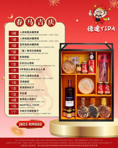 image_CF8B9692-AD12-4989-9CB1-181E2BC9BF22_1769380228