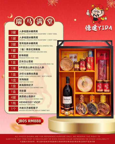 image_C3230FA3-8AC8-4CED-87BB-0F1D44157760_1769380416