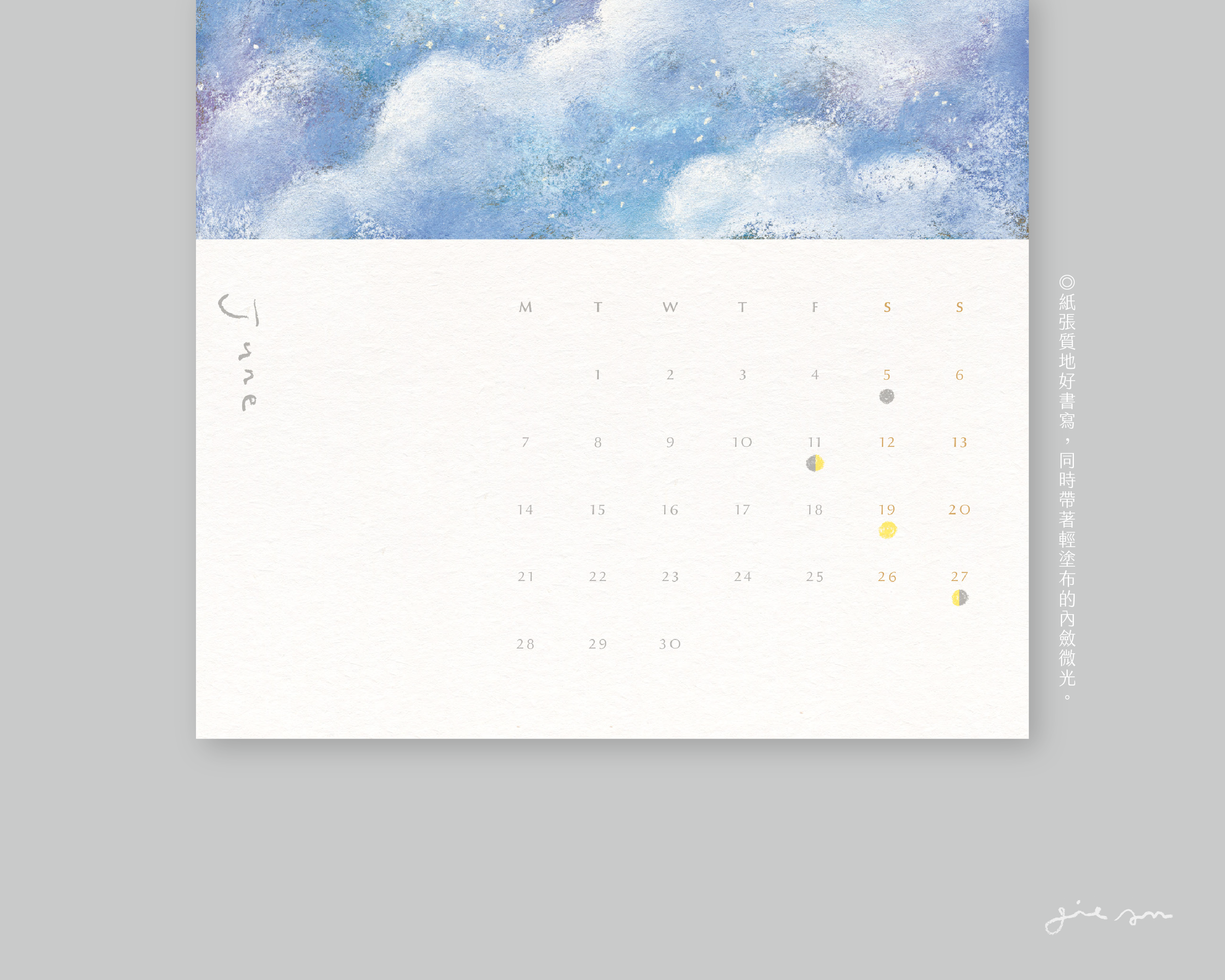 pre-order-09