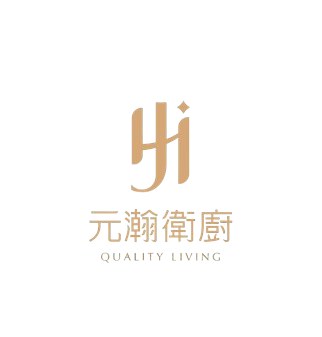 元瀚衛廚用品股份有限公司