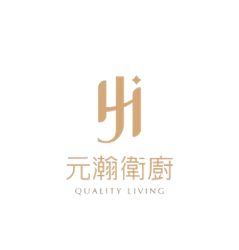 元瀚衛廚用品股份有限公司