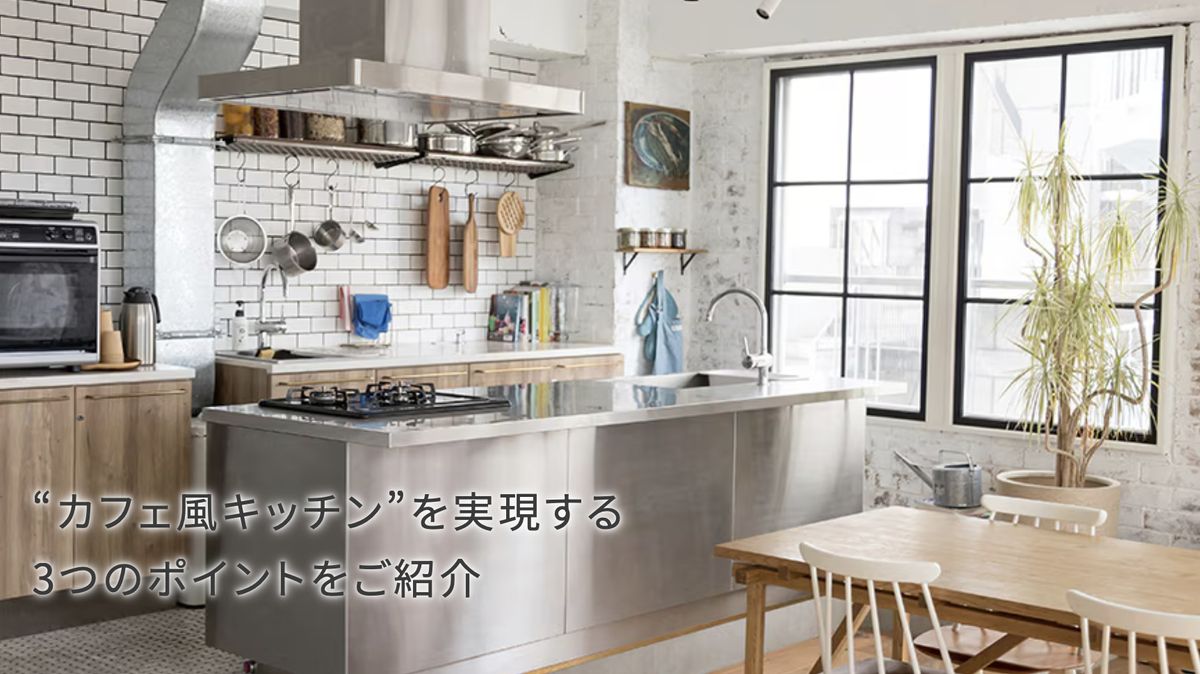 miratap｜品牌介紹