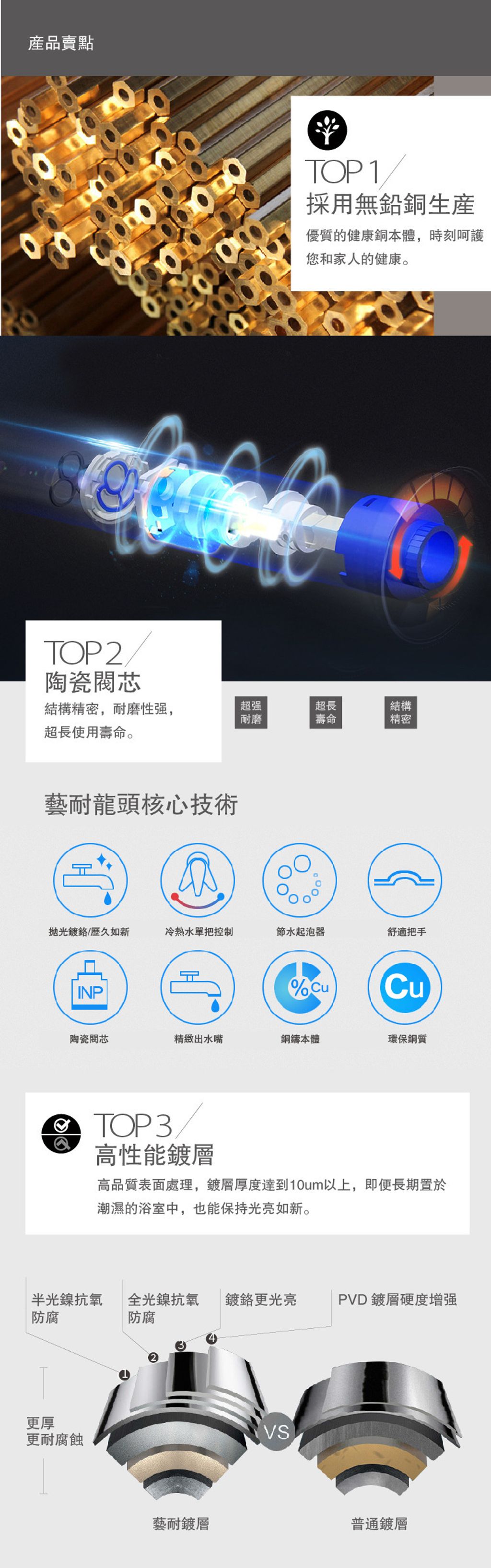 content_8b1f531e-8bd9-4527-8300-3b22928ee865