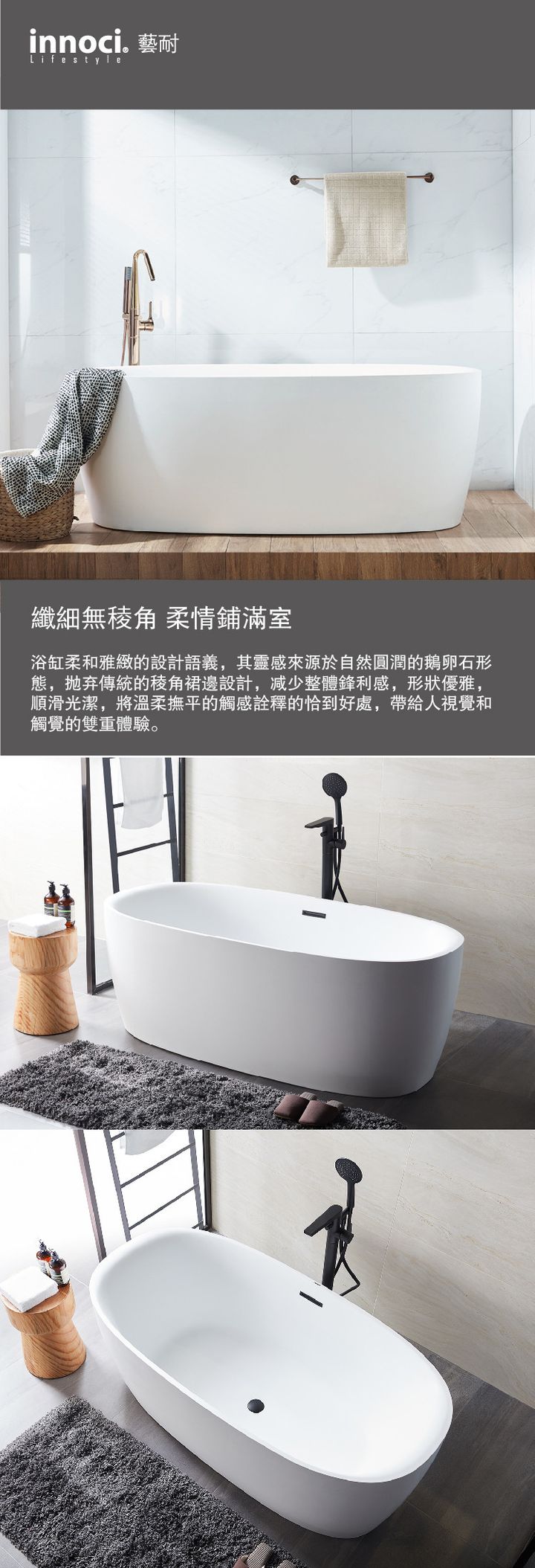 content_4d537715-dc0f-4159-a998-fcbcdd873003