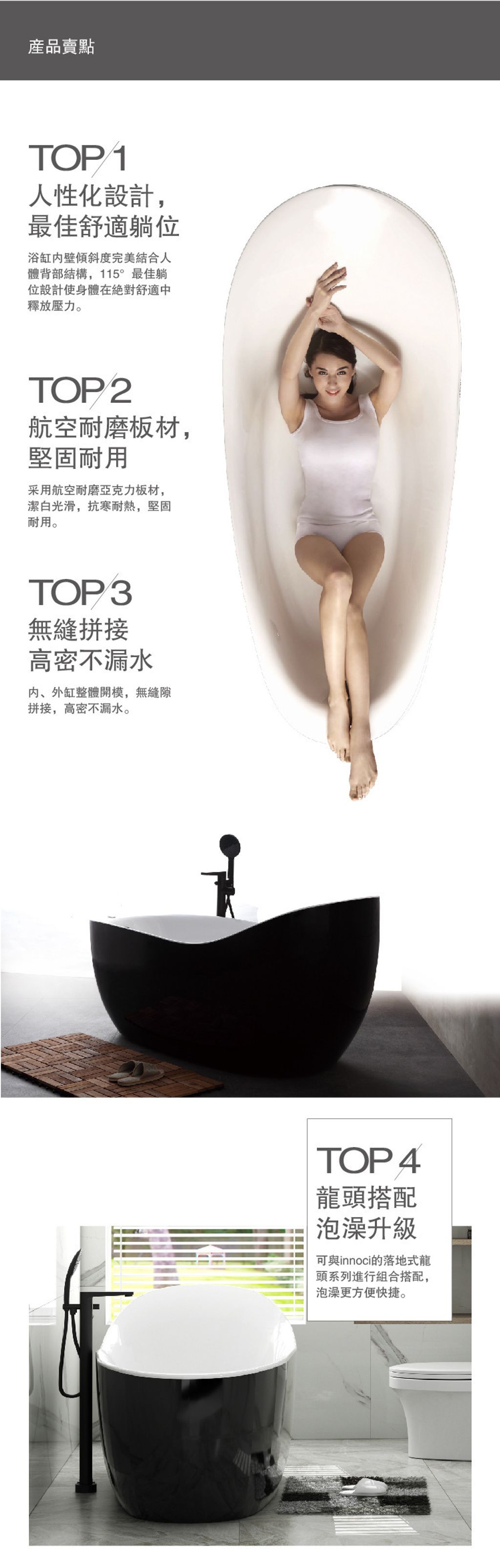 content_0863a9bd-5441-4217-bbe1-9ec211313be6