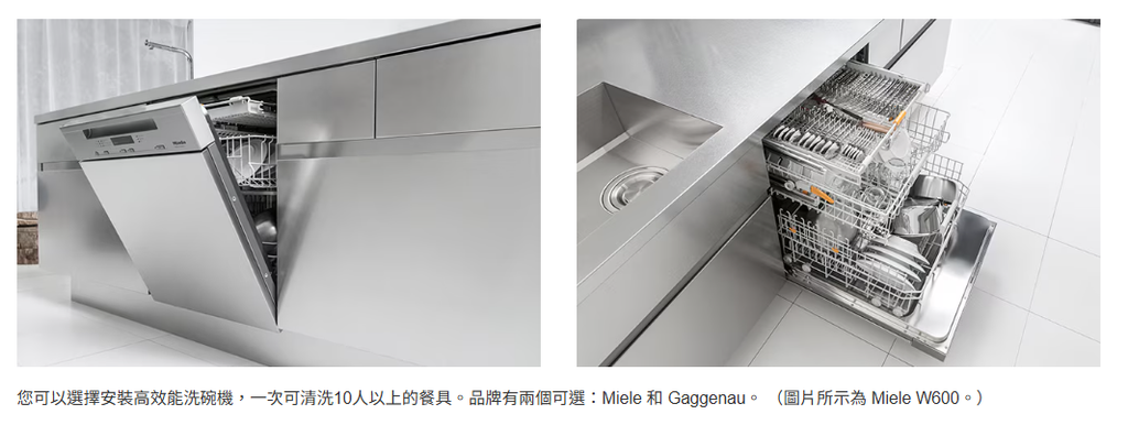 螢幕擷取畫面 2026-03-09 131503