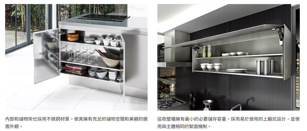 螢幕擷取畫面 2026-03-09 131522