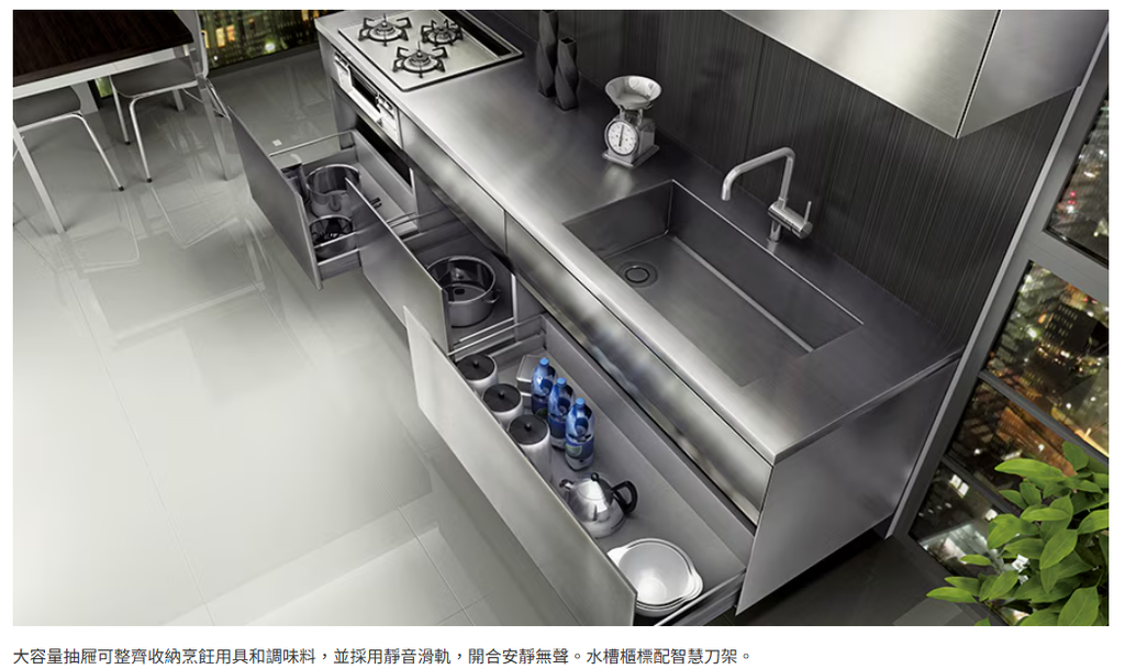 螢幕擷取畫面 2026-03-09 131558