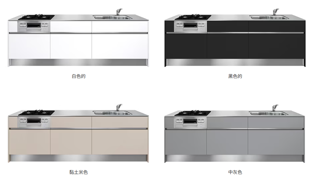 螢幕擷取畫面 2026-03-09 132919