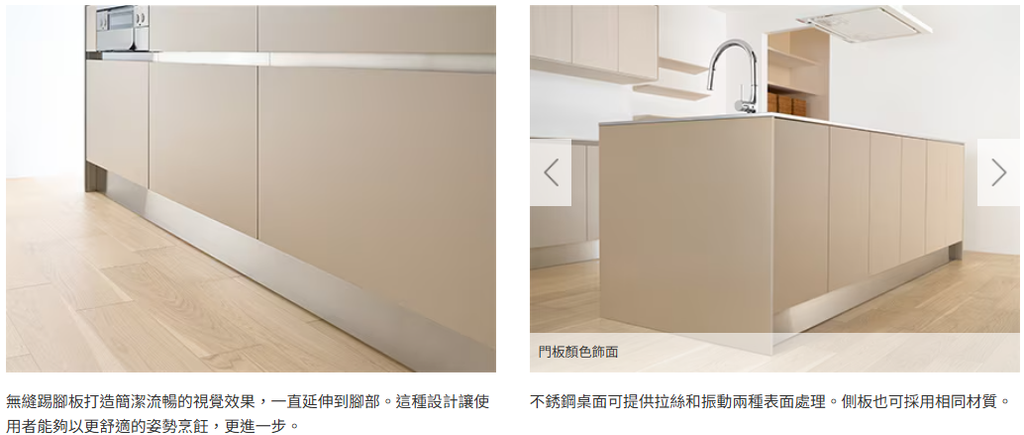 螢幕擷取畫面 2026-03-09 132820