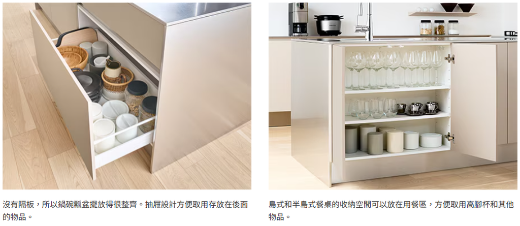 螢幕擷取畫面 2026-03-09 132840