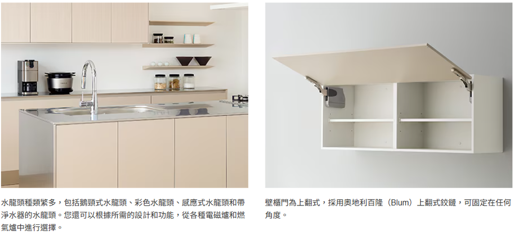 螢幕擷取畫面 2026-03-09 132850