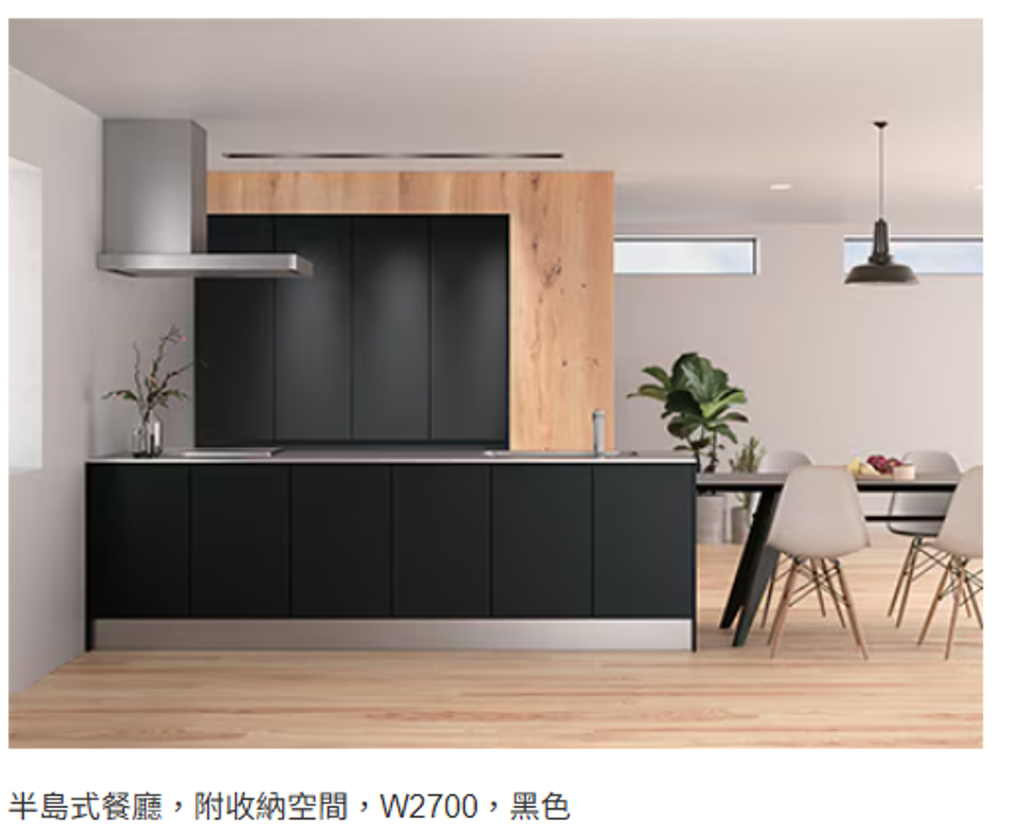 螢幕擷取畫面 2026-03-09 132909