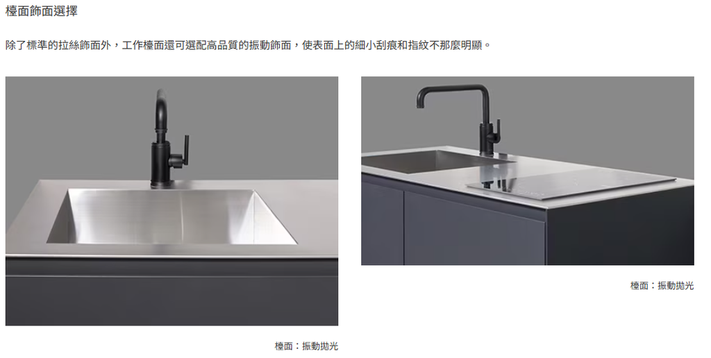 螢幕擷取畫面 2026-03-09 133449