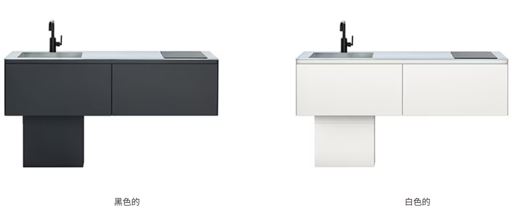 螢幕擷取畫面 2026-03-09 133514