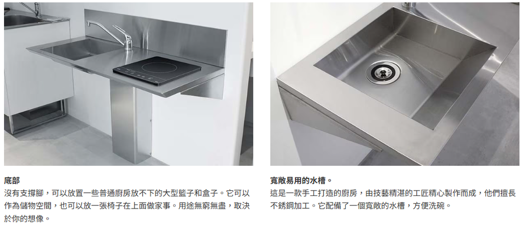 螢幕擷取畫面 2026-03-09 134230