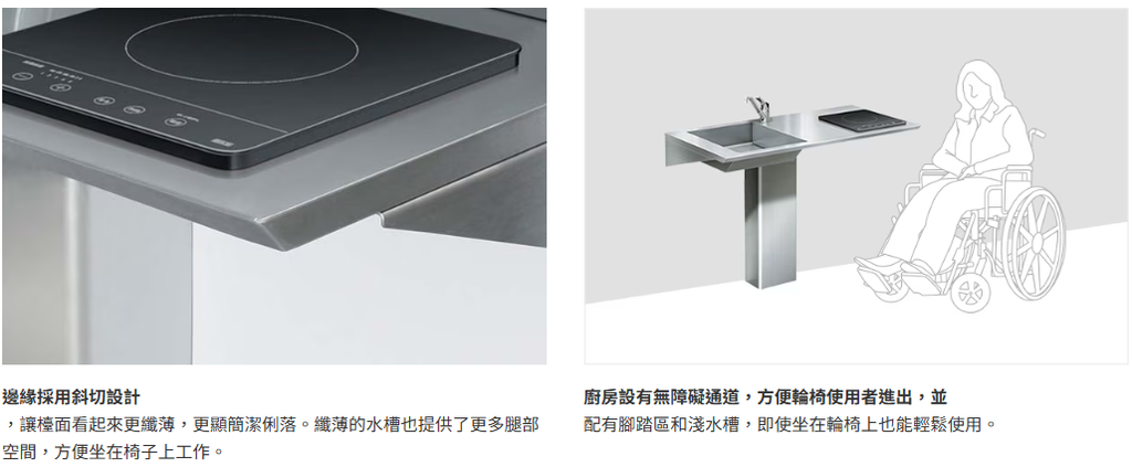 螢幕擷取畫面 2026-03-09 134251