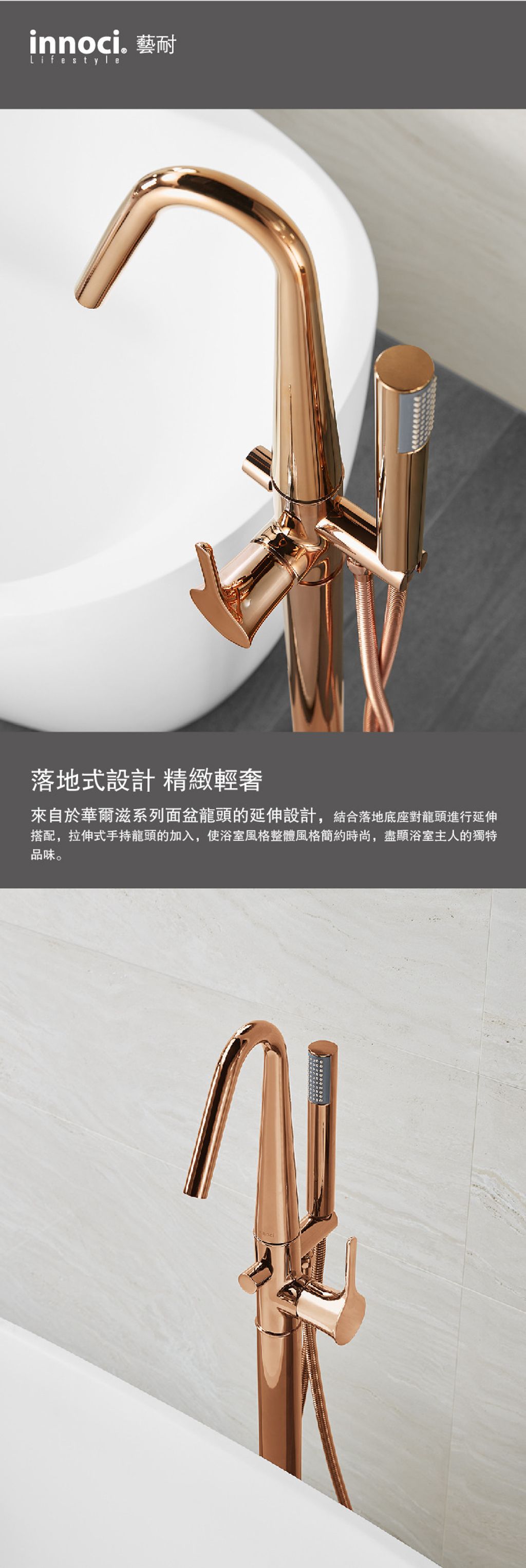 content_d143565a-5447-4560-8e08-140b1aa69fcf