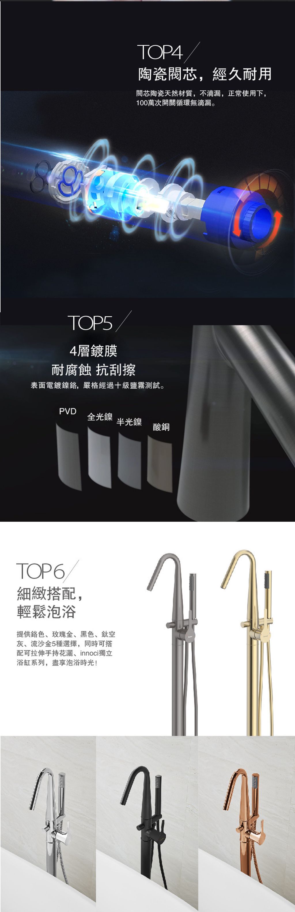 content_70c23b4e-a5ca-4fbe-a5c3-a7bc8e3baa5a