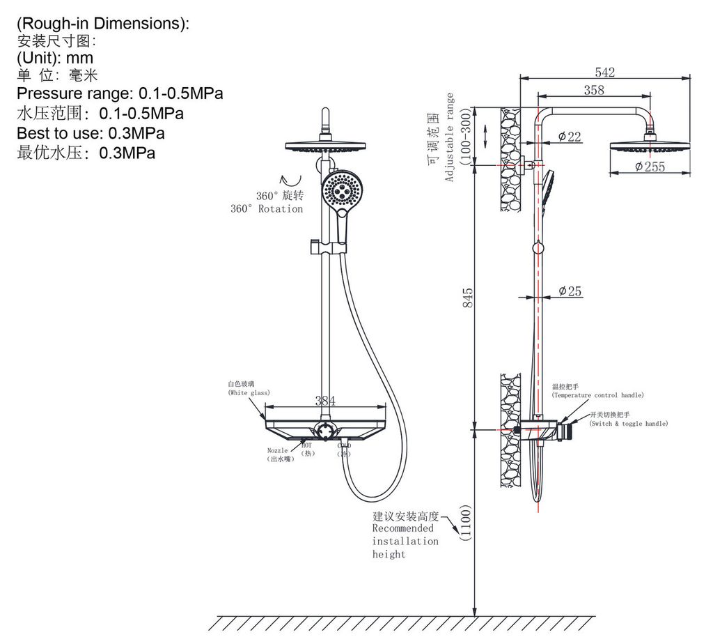 content_bde11f99-0844-472d-8c2a-b6f9b28e68c0