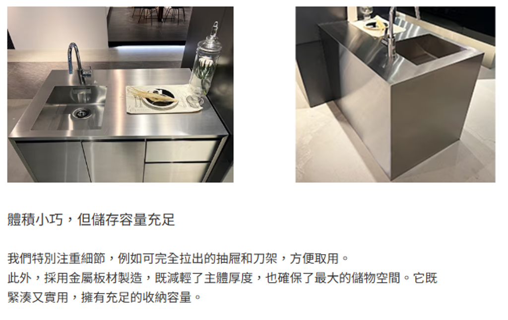 螢幕擷取畫面 2026-03-10 164123