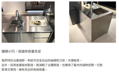 螢幕擷取畫面 2026-03-10 164123