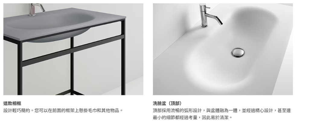 螢幕擷取畫面 2026-03-11 155709