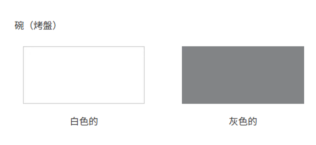 螢幕擷取畫面 2026-03-11 155820