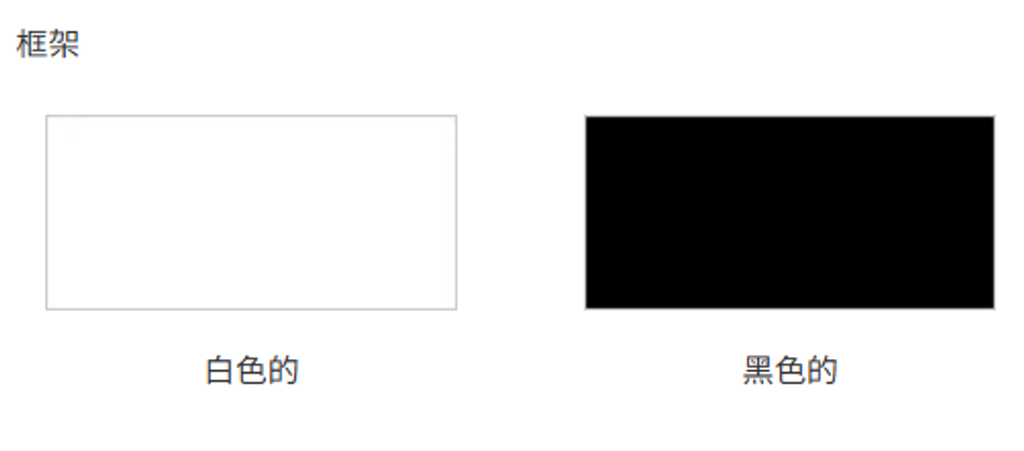 螢幕擷取畫面 2026-03-11 155824