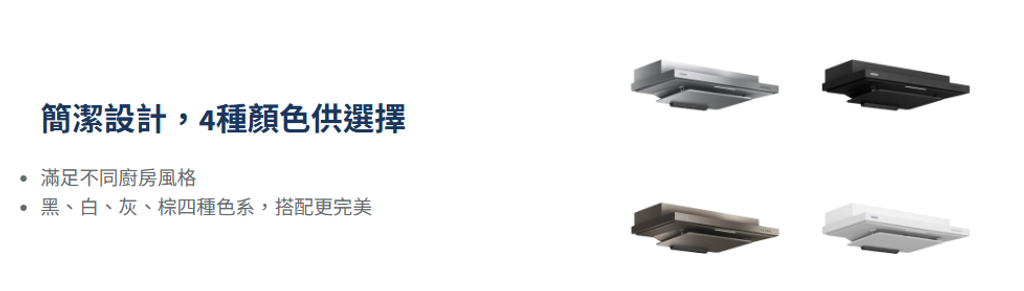 螢幕擷取畫面 2026-03-18 153417