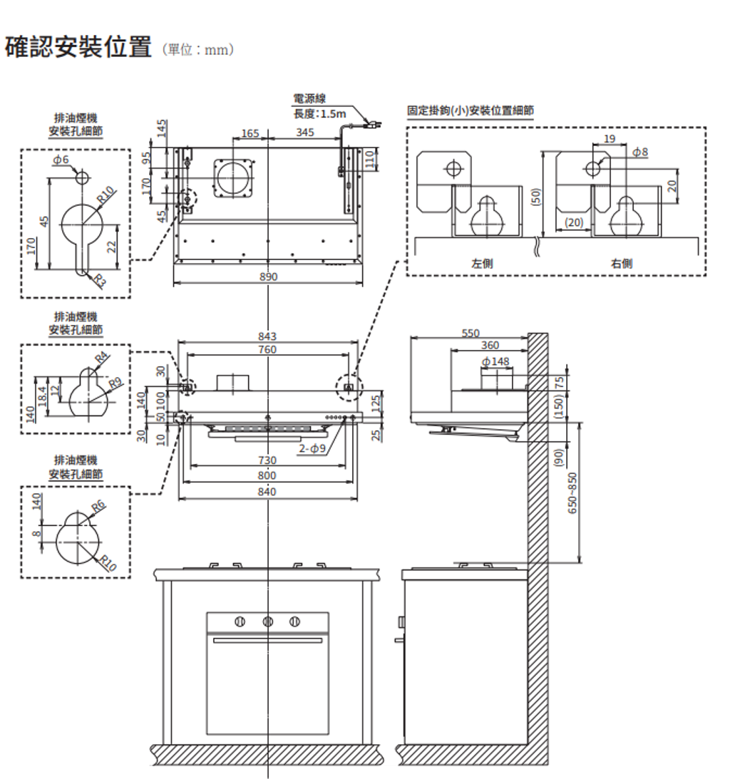 螢幕擷取畫面 2026-03-18 153740