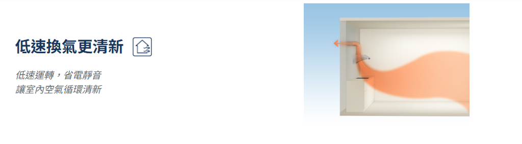 螢幕擷取畫面 2026-03-18 154617