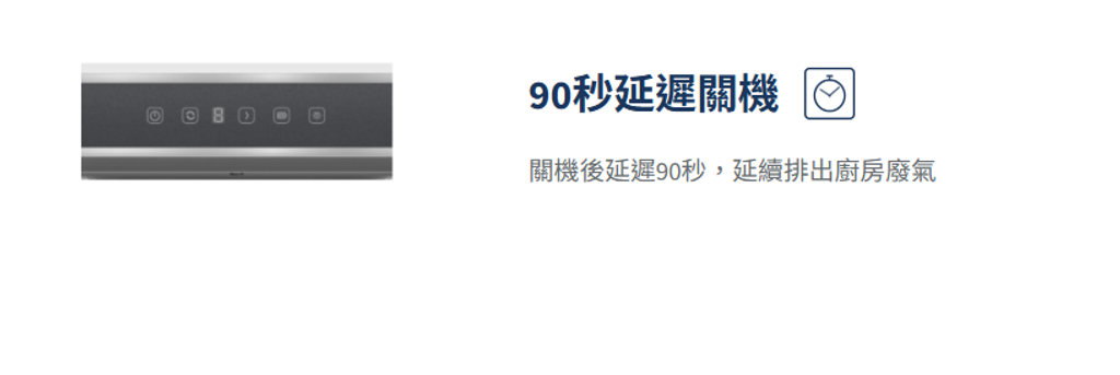 螢幕擷取畫面 2026-03-18 154621