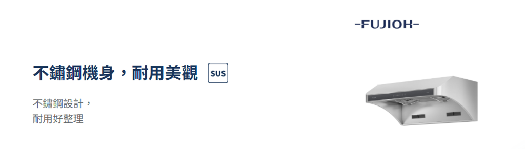 螢幕擷取畫面 2026-03-18 154627