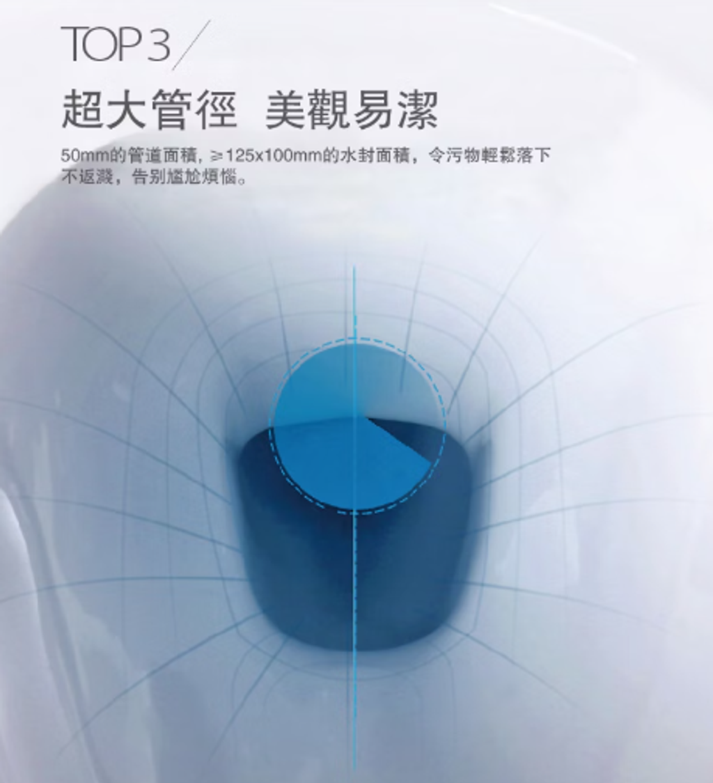 螢幕擷取畫面 2026-01-12 142400