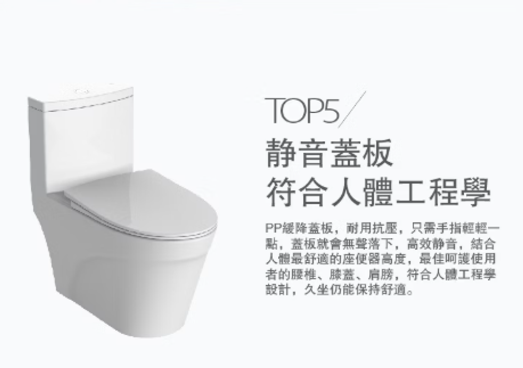 螢幕擷取畫面 2026-01-12 142425