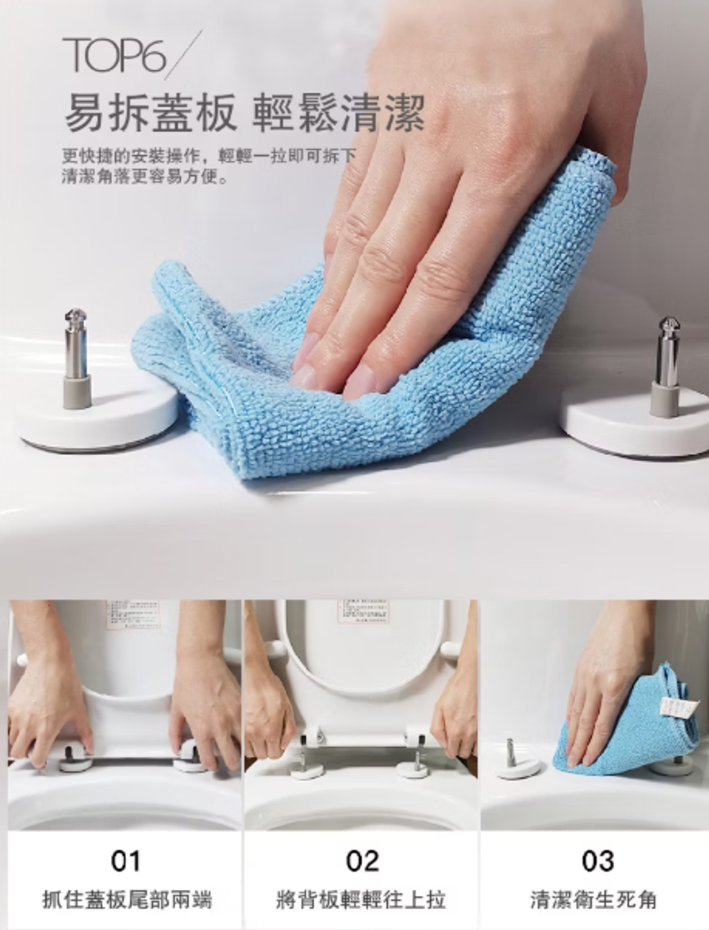 螢幕擷取畫面 2026-01-12 142433