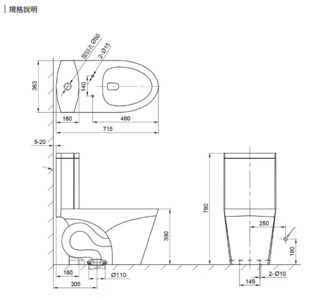 螢幕擷取畫面 2026-01-12 142458