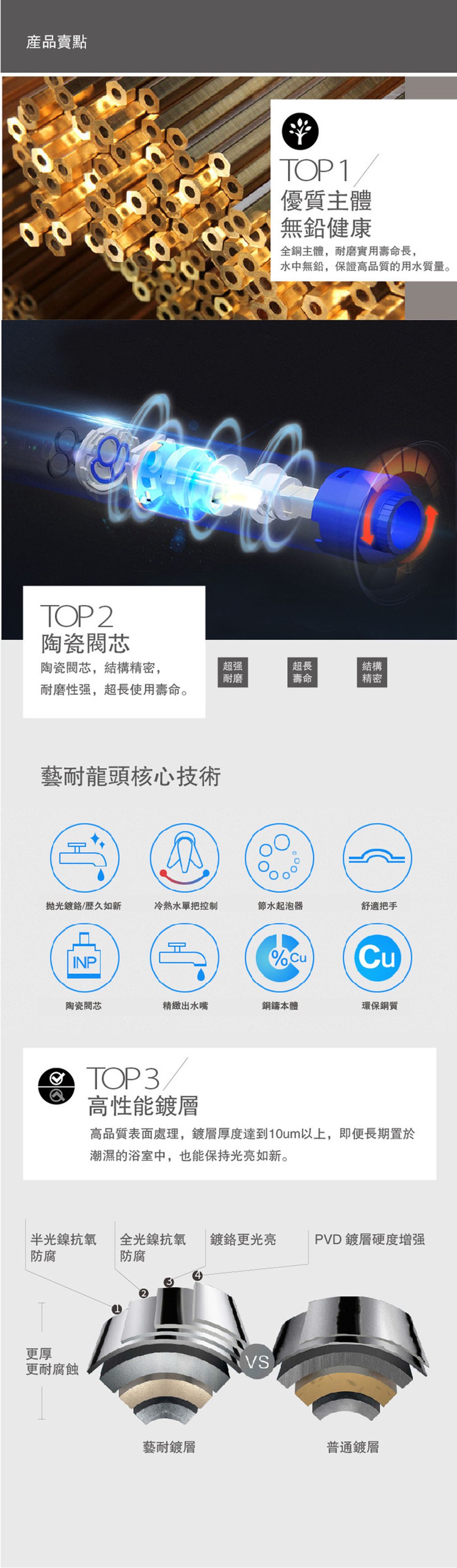 content_0802f020-1b83-4d61-b17a-3b52acfb0459