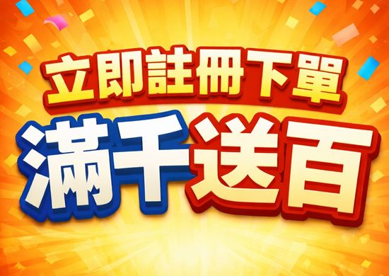  | 雅痞服飾